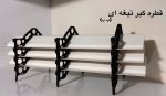 قطره گیر تیغه ای