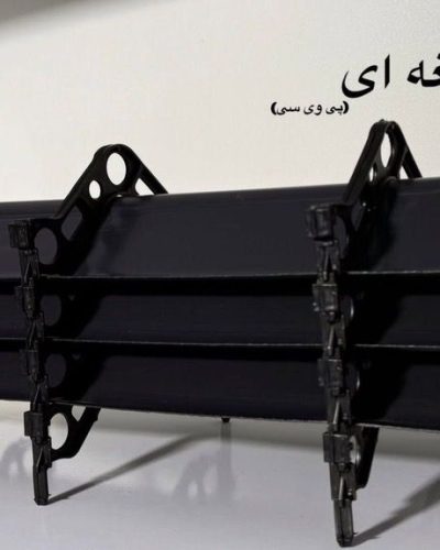 قطره گیر تیغه ای